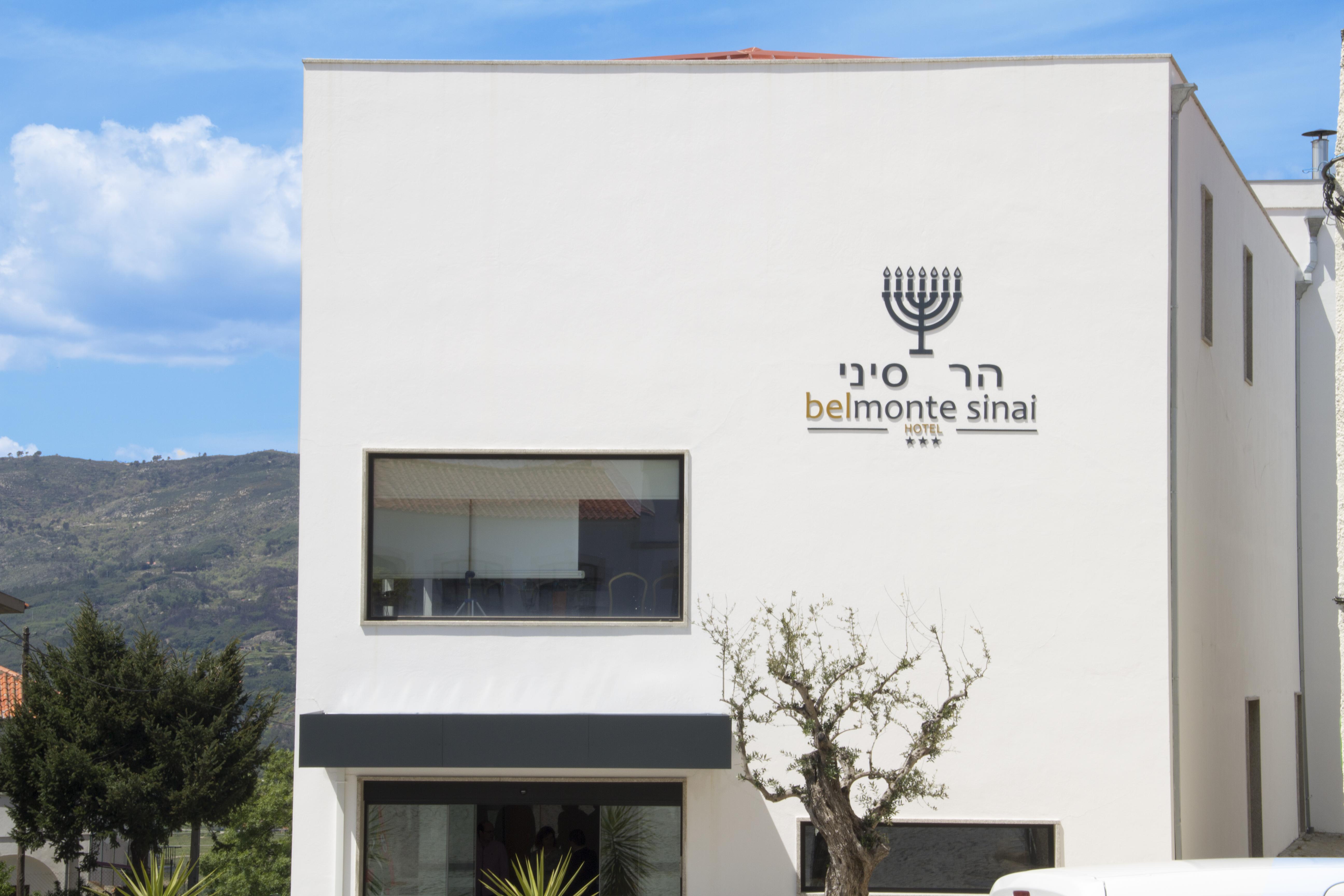 Belmonte Sinai Hotel Luaran gambar
